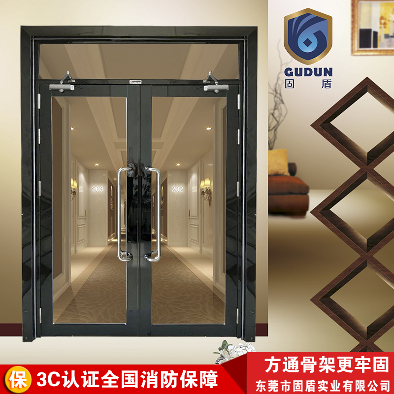 黑钛玻璃防火门