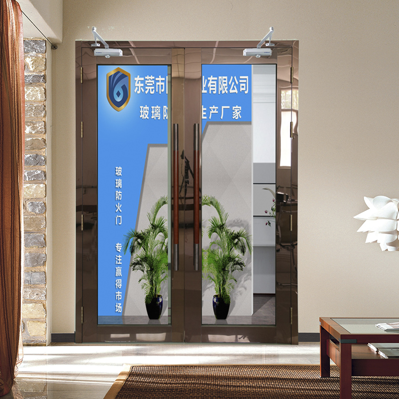 玫瑰金玻璃防火门甲级