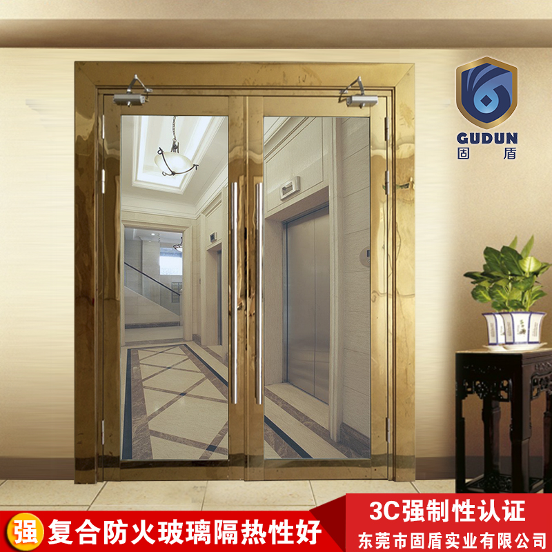 钛金玻璃防火门